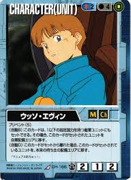 「ウォレン・トレイス」の画像検索結果