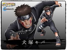 「犬塚キバ」の画像検索結果