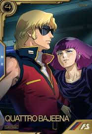 「クワトロ・バジーナ」の画像検索結果