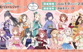 「ボンバー・リンダ ルパン三世 天使の策略 〜夢のカケラは殺しの香り〜」の画像検索結果