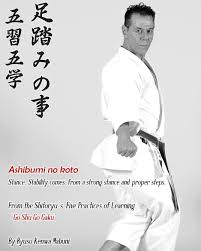 Image result for Kensei Karate Dojo