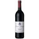 Die Kunst des Weinverkaufs: Bulgarische Weine @ Wineground Varna - Anzeige