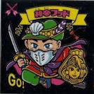 神帝フッド/新ビックリマン（声優：山田栄子）