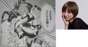 「ジャイナ・エイゼンシュテイン」の画像検索結果