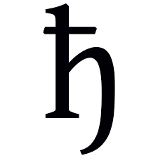 Image result for  O   Ђ 