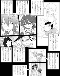 「旦那 旦那が何を言っているかわからない件」の画像検索結果