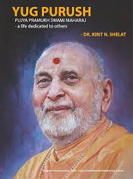 Image result for Pramukh Swami
