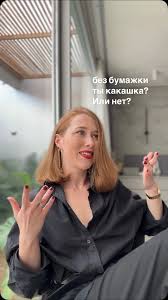 Картинки по запросу ты какашка