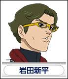 「平田一 宇宙戦艦ヤマト2199」の画像検索結果