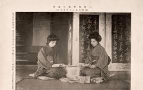 「憚木蝶左」の画像検索結果