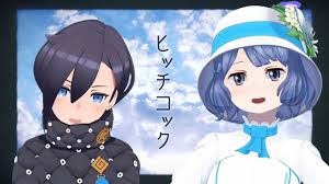 「宝町雨彦」の画像検索結果