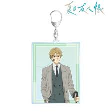 「名取周一 夏目友人帳」の画像検索結果