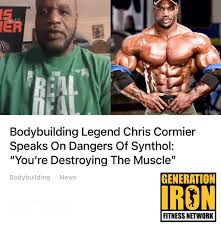 Image result for SYNTHOL