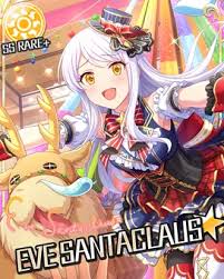 「イヴ・サンタクロース」の画像検索結果