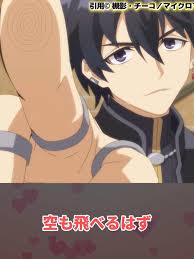 「絹江・クロスロード」の画像検索結果