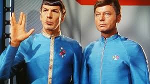 Imagini pentru vulcan greeting