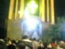 Virgin Mary Sighting