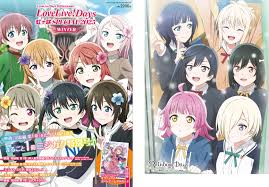 Image result for 全員28号CP