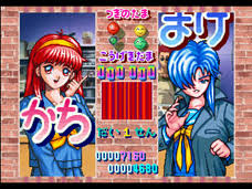 「Dr.ドップリー 進め!対戦ぱずるだま」の画像検索結果