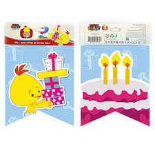 Image result for ‫יום הולדת שמח!‬‎