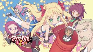 「アトリ・レギンハルト ロッテのおもちゃ!」の画像検索結果