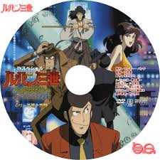 「レディ・ジョー ルパン三世 天使の策略 〜夢のカケラは殺しの香り〜」の画像検索結果