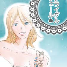 「秋田奈々緒」の画像検索結果