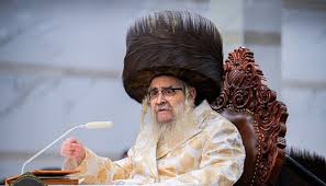 Image result for redexim tehron