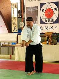 Image result for Iwama Shin Shin Aiki Shuren Kai