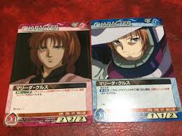 「ミヒロ・オイワッケン 機動戦士ガンダムUC」の画像検索結果