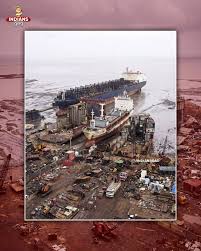 Image result for alang