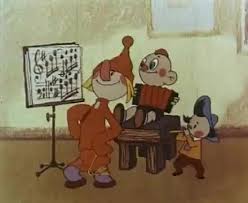 Image result for Гурвинек