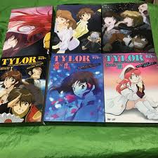 「エンジェル 無責任艦長タイラー」の画像検索結果