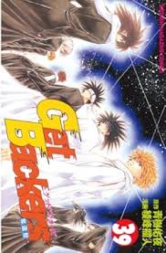 「筧十兵衛 GetBackers-奪還屋-」の画像検索結果