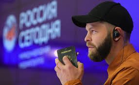 Image result for американец