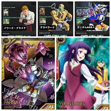 「ウルフ・エニアクル 機動戦士ガンダムAGE」の画像検索結果