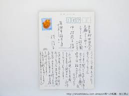 「大江信子」の画像検索結果