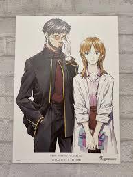 「碇ゲンドウ 新世紀エヴァンゲリオン」の画像検索結果