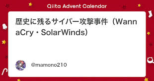 個人攻撃SURE에 대한 이미지 검색결과