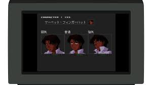 「マーベット・フィンガーハット」の画像検索結果