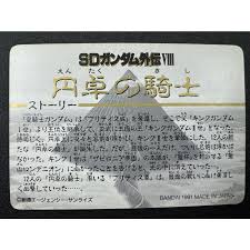 「ビルギット・ピリヨ」の画像検索結果