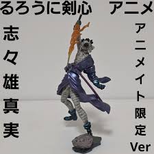 「志々雄真実 るろうに剣心 -明治剣客浪漫譚-」の画像検索結果