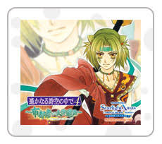 「大伴道臣 遙かなる時空の中で4」の画像検索結果