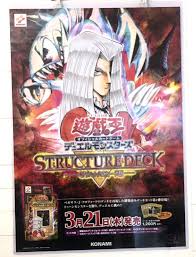 「ペガサス・J・クロフォード」の画像検索結果