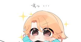 「城戸真司」の画像検索結果