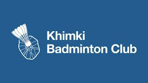 Image result for XDC BADMINTON CLUB