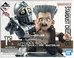 「ジャン・ピエール・ポルナレフ」の画像検索結果