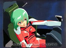 「アマノ・ヒカル」の画像検索結果