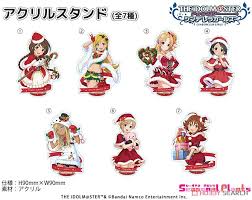 「相原雪乃 アイドルマスターシンデレラガールズ」の画像検索結果