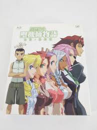 「ユキネ・メア 異世界の聖機師物語」の画像検索結果